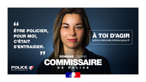 Affiche de recrutement de la Police nationale